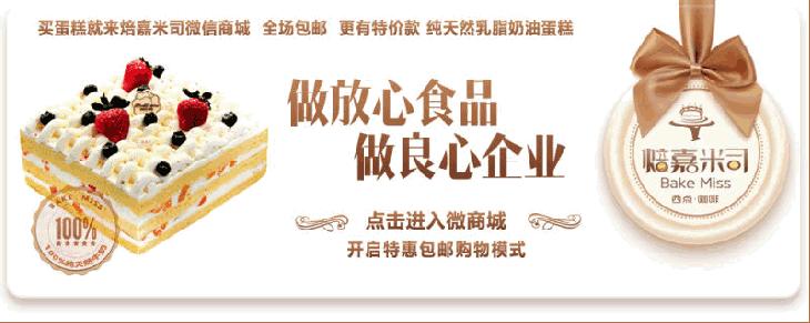 秦皇岛沙滩浴场排名,秦皇岛浴场分布图高清