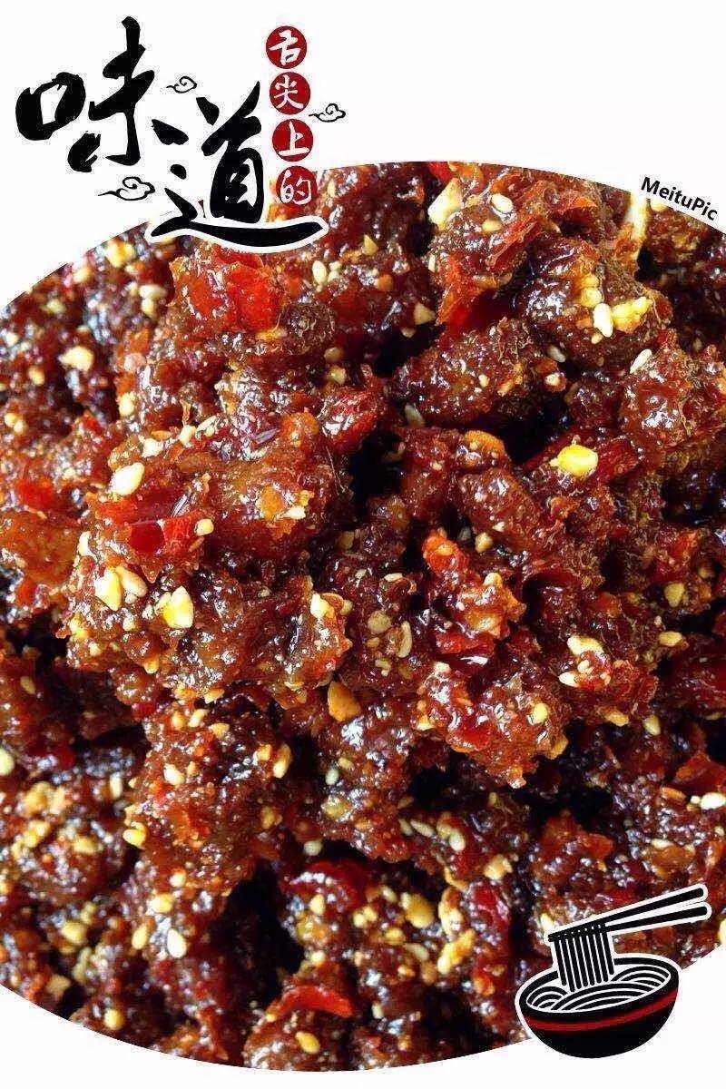 临沂百家美食微商，一人一份大礼送给你！（第一波）