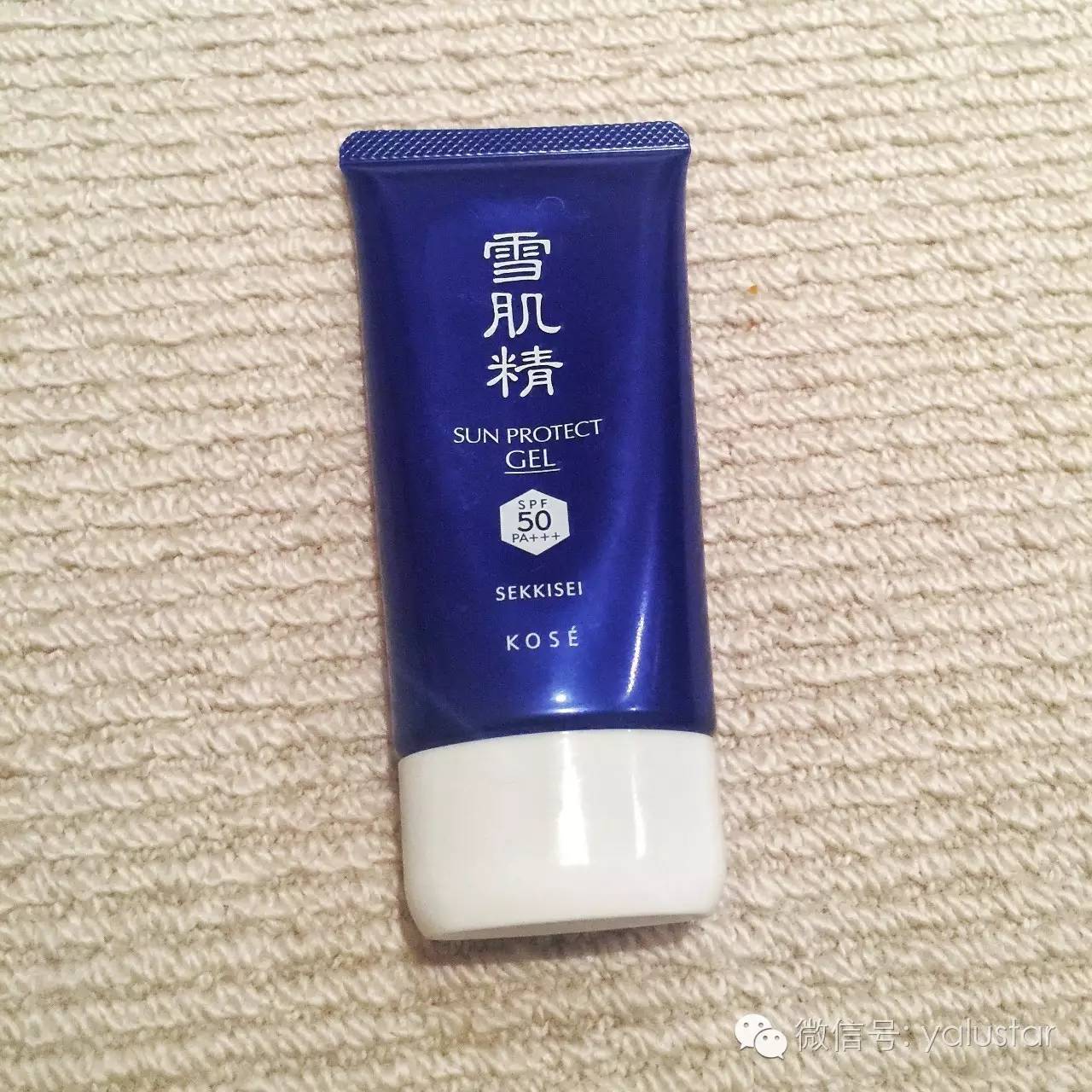 钱都到哪里去啦|6月爱用小物分享