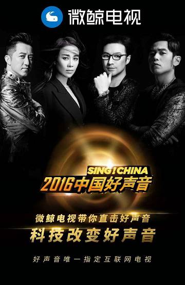 直播电商直播卖货技巧,直播电商的运营方式