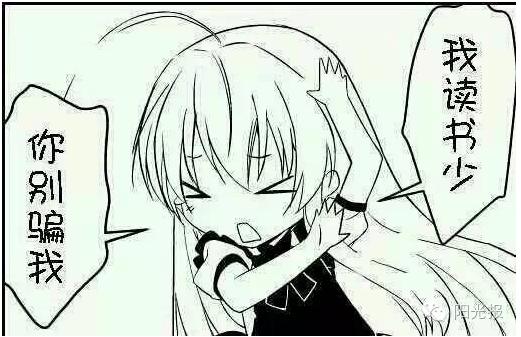 高新一中19年的招生率,高新一中高中部最新升学率