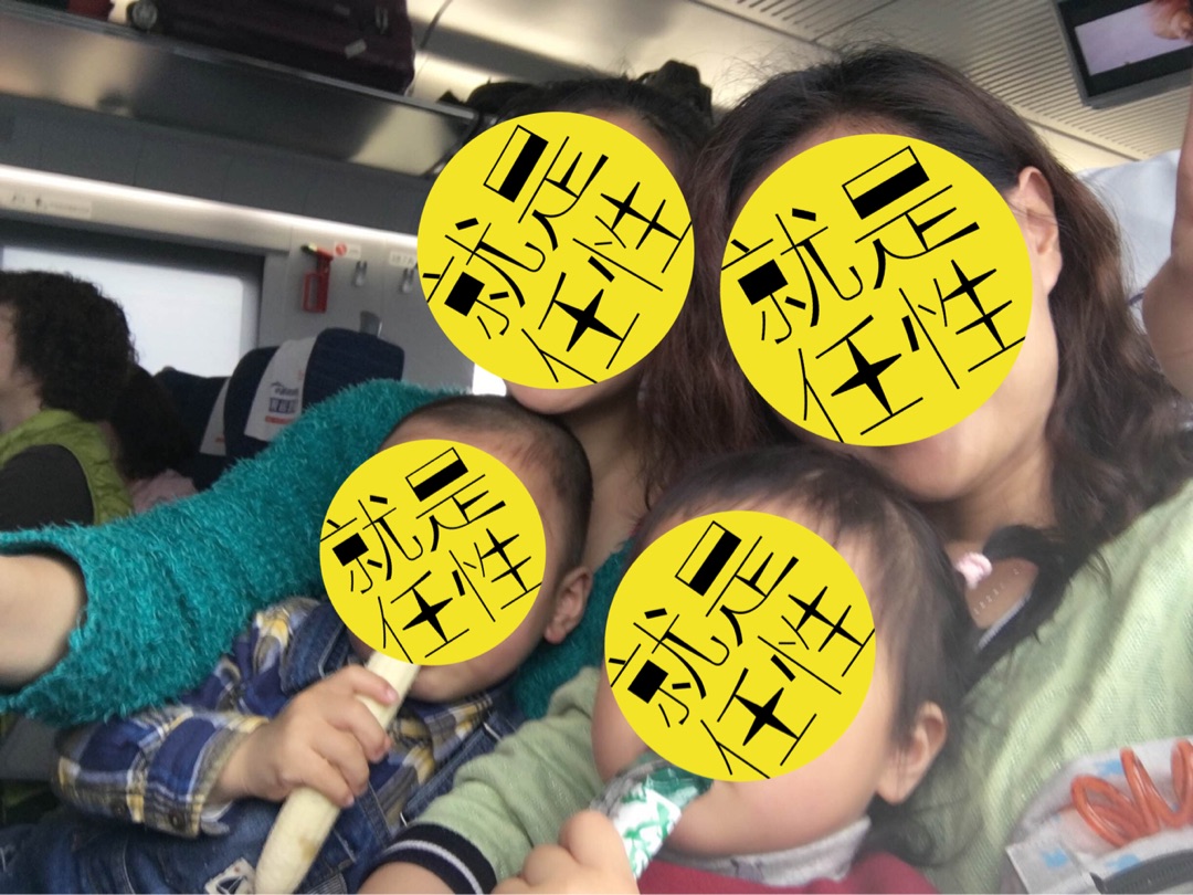 带着小鬼得瑟之海洋量子号五天四晚冲绳游