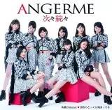 2018单曲销量前十,2016销量