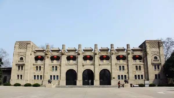 民国南京体育场,民国时期远东第一大都市