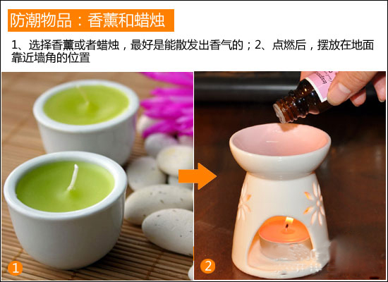 这两天武汉暴雨，家居地板防潮怎么办？