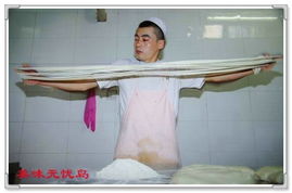 澜丰小吃培训凉皮,西安学习兰州牛肉面技术