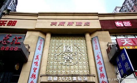 沈阳有哪些好的室内游泳馆,沈阳哪家游泳馆又好又便宜