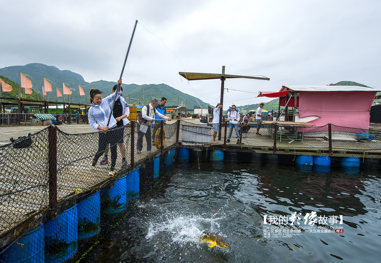 香港南丫岛之旅,南丫岛渔民文化村