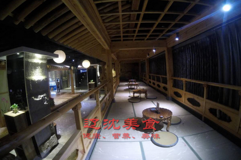 沈阳洗浴冷面,沈阳桑拿浴