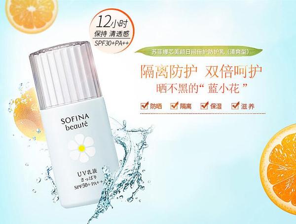 海带宝怎么样,海带宝哪个牌子最好