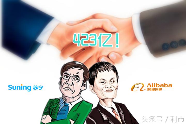 苏宁股票为啥一直跌,苏宁股票为什么跌了