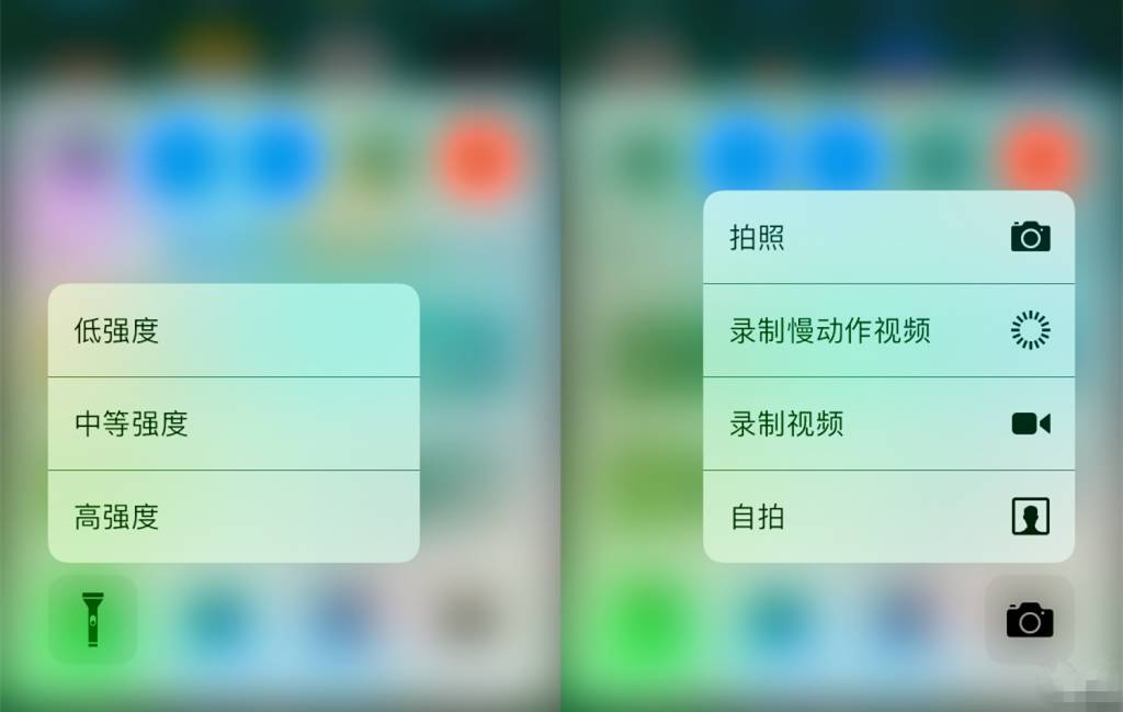 ios新系统更新了哪些功能,苹果10如何只升级到ios14