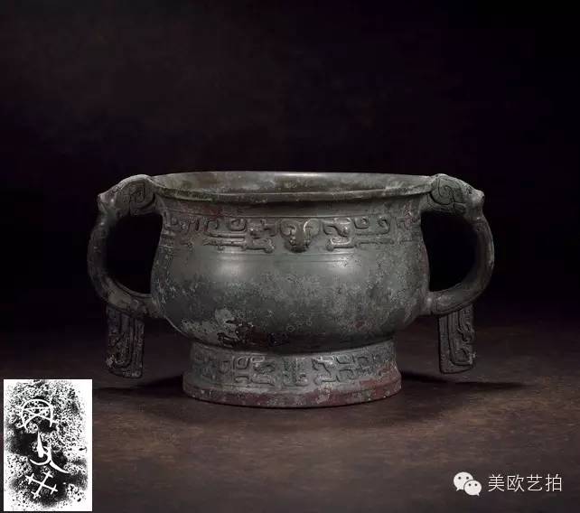 2015拍卖年鉴｜青铜器