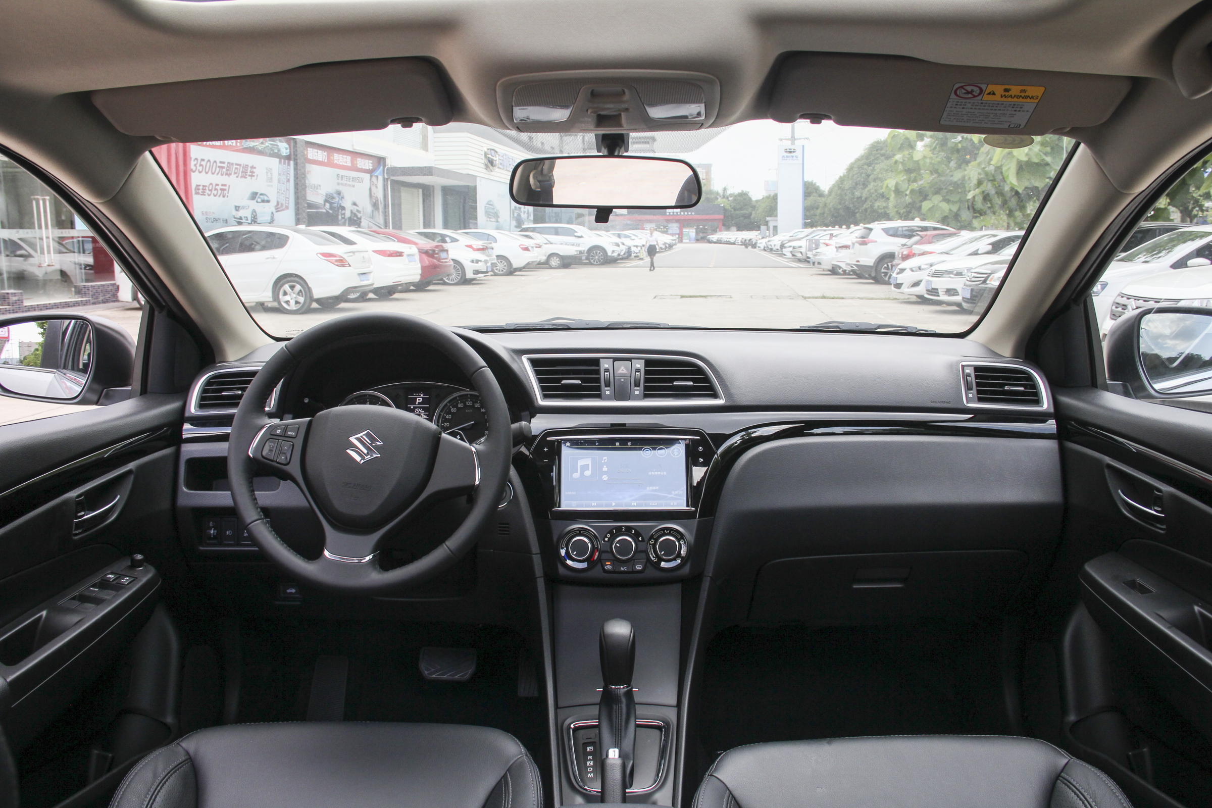 启悦pk朗逸,铃木启悦与朗逸