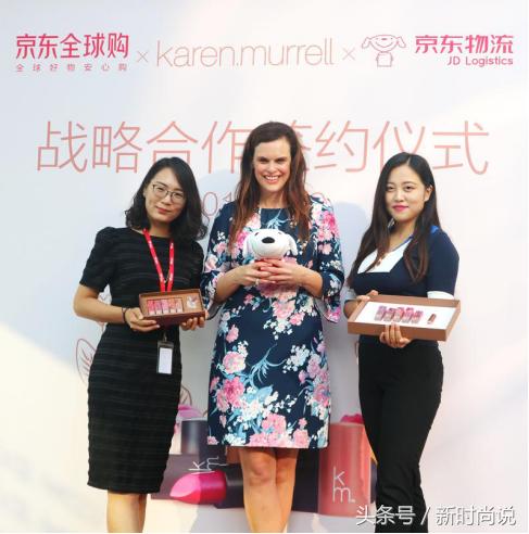 新西兰人气口*K红**M进入中国，与京东战略合作成为必选项