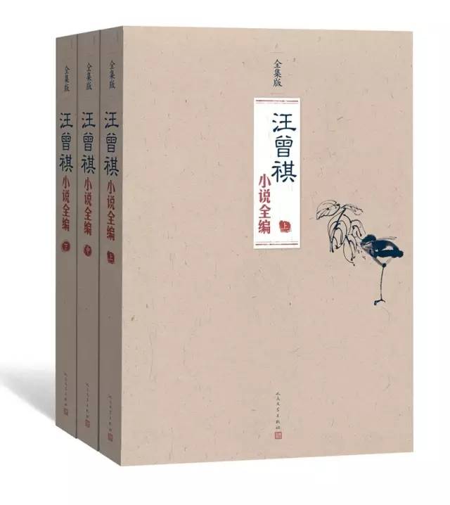 人民文学出版社经典必读,人民文学出版社2021年度好书