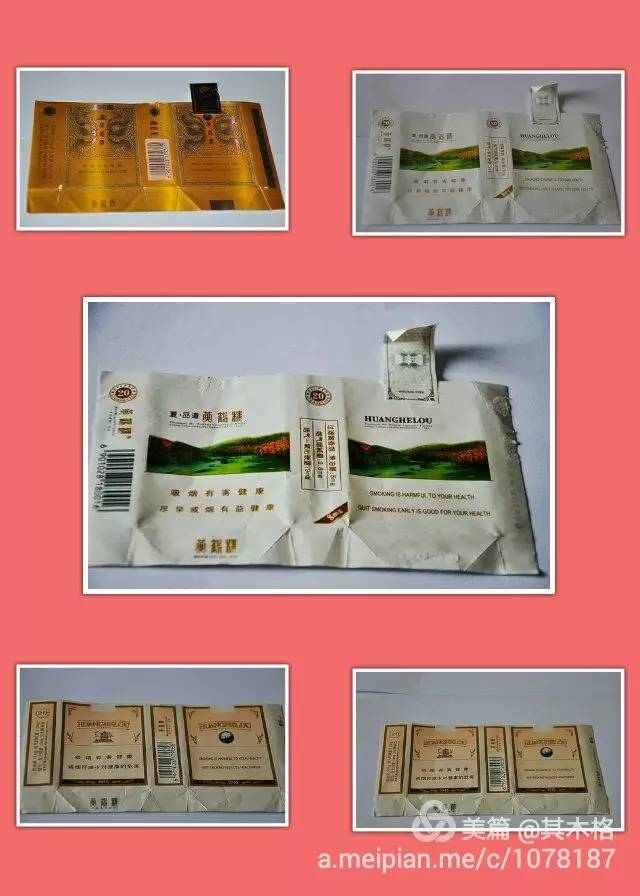 本土原创准旗一爱老婆男人主动做了这件事，你老公能做到吗？