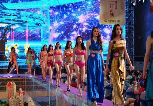2012年环球旅游小姐湖北赛区,2023环球小姐湖北赛区