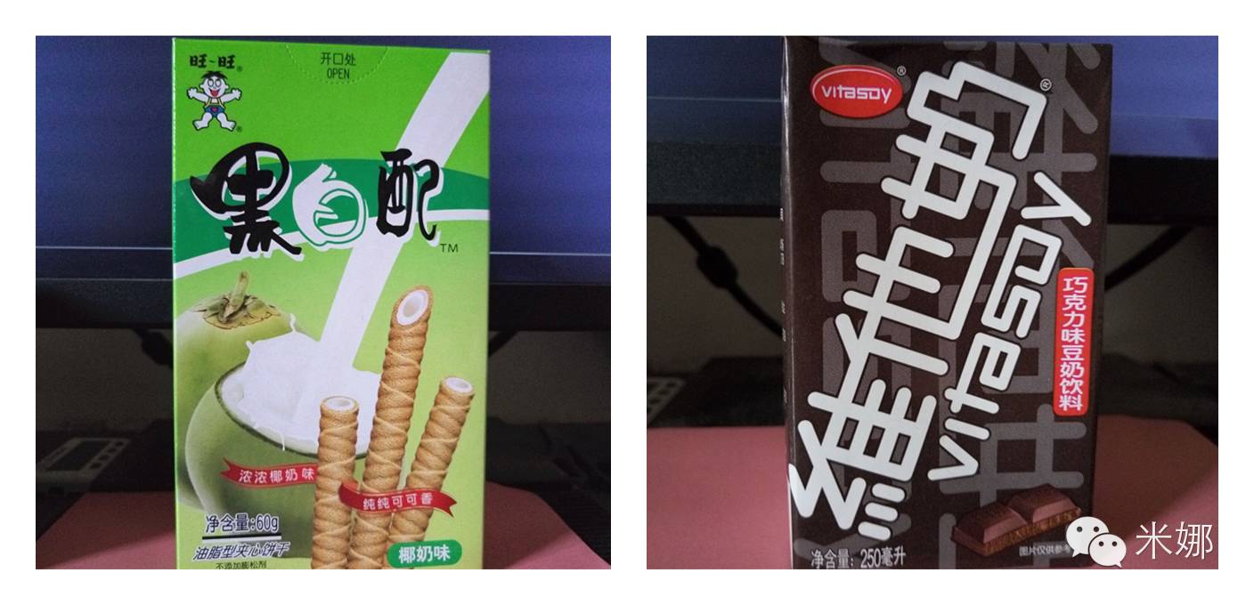 编辑工作ai工具,编辑办公用品