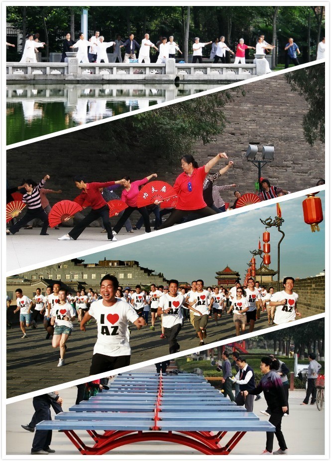 西安体育馆体育中心,西安新建体育运动中心