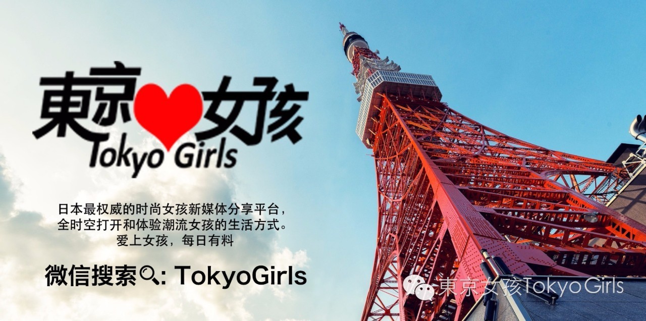 日本私人订制保管服务:妈妈再也不用担心我不收拾了