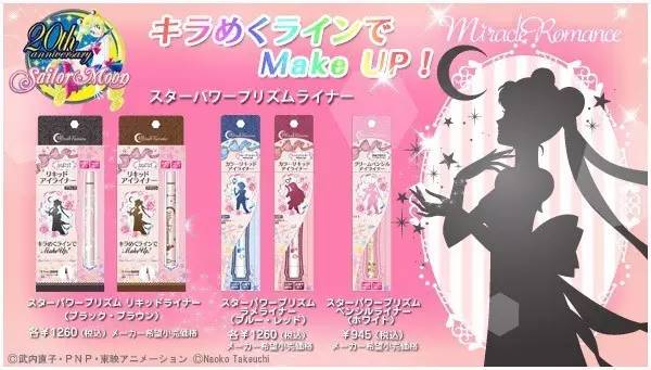 成都旗舰店为什么那么多,要逛就逛最大的zara