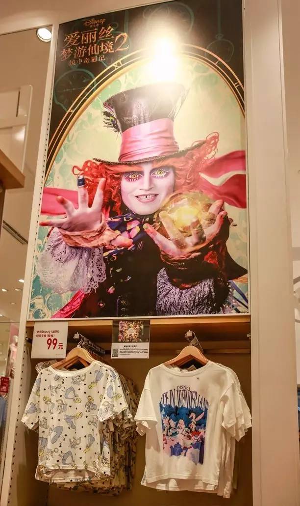 成都旗舰店为什么那么多,要逛就逛最大的zara