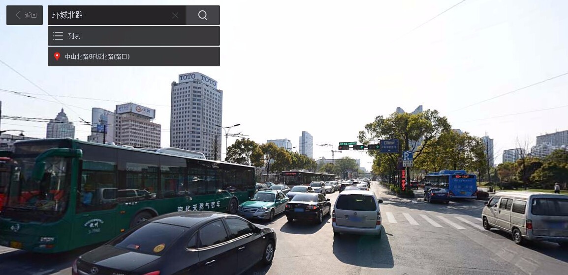 骄傲王源tfboys演唱会,鹿晗大张伟潘玮柏ella