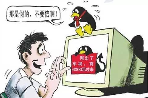 以前的同学突然加你微信又不说话,多年不见的老同学突然联系