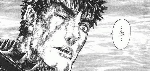 讲道理，7月漫改动画避雷我只服这篇！（上）