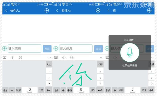 老年人容易上手的手机,诺亚信a1手机参数