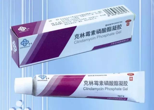 哪种祛痘药最好最有效,外用祛痘效果好的中药