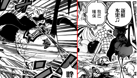 海贼王851话解析,海贼王831上下