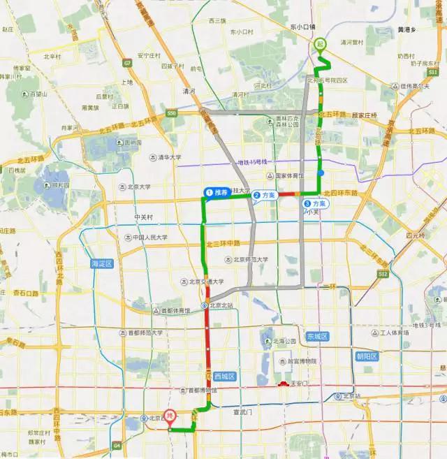 广汽丰田雷凌双擎2018款,丰田雷凌双擎好还是日产轩逸好