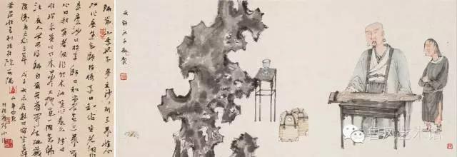 素心朗怀——当代书画艺术家邀请展将于7月13日在厦门开幕