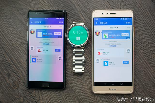 两个华为手机怎么传文件最快,手机间传文件最快的方法