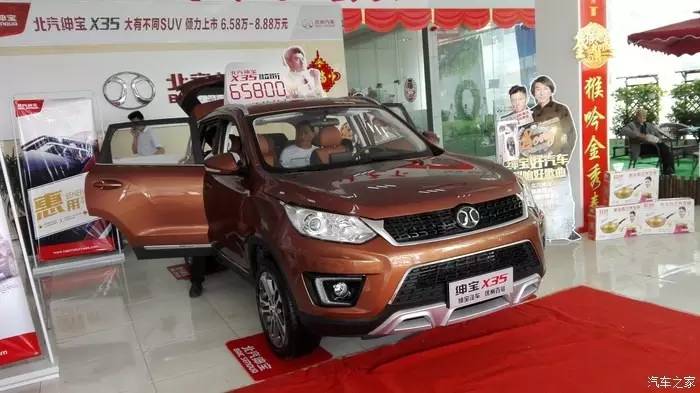 众里寻他千百度电视剧怎么看,众里寻他千百度高清大图