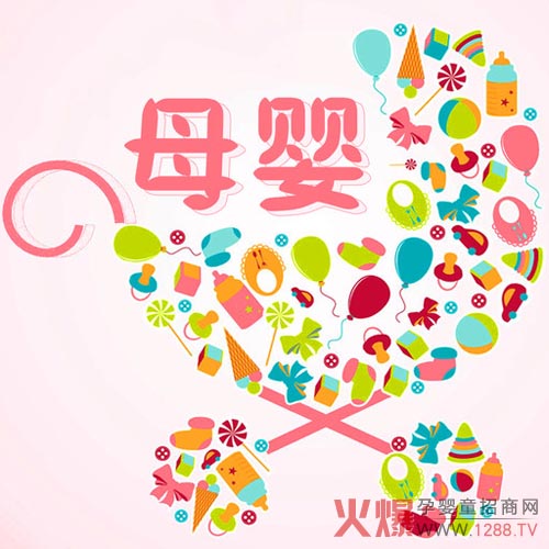 母婴电商,母婴电商厮杀录
