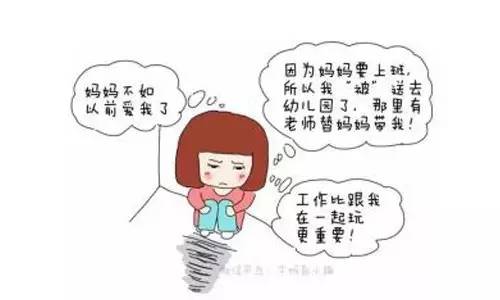 早教班、托儿所、幼儿园了解的进！