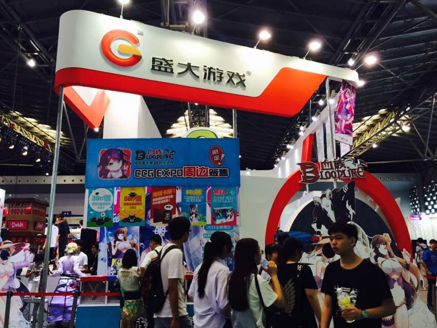 CCG开展盛大游戏首推原创漫画《超级绿》