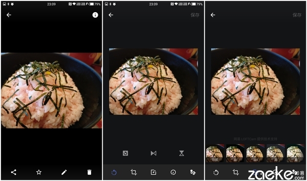 一加3手机值得入手吗,一加手机3性能测评