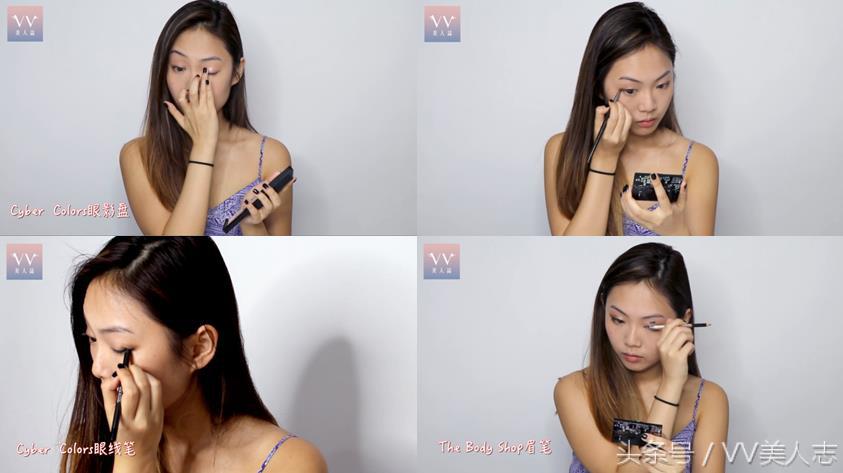 「V美美妝」仿妆对决！一起变身成韩国美妆天后PONY
