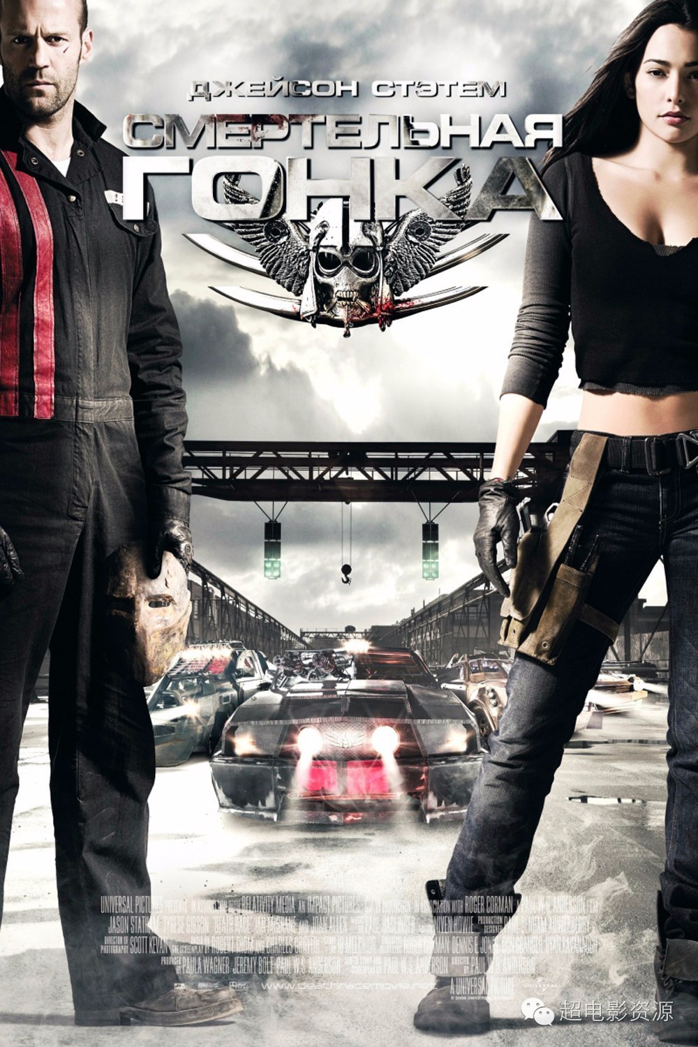 杰森斯坦森全部电影一口气看完,电影死亡飞车杰森斯坦森完整版