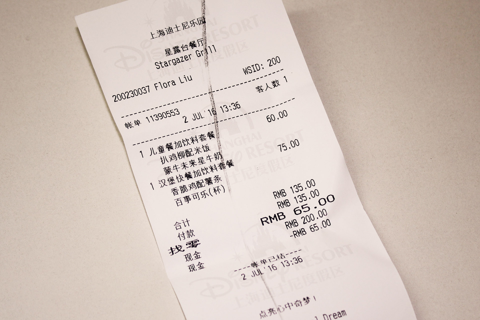 上海迪士尼好玩吗值得去吗,上海迪士尼一整天游玩攻略