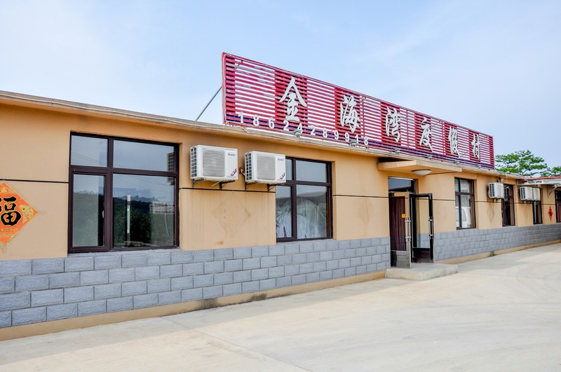 2021海岛旅游攻略,哈仙岛旅游攻略3天2晚