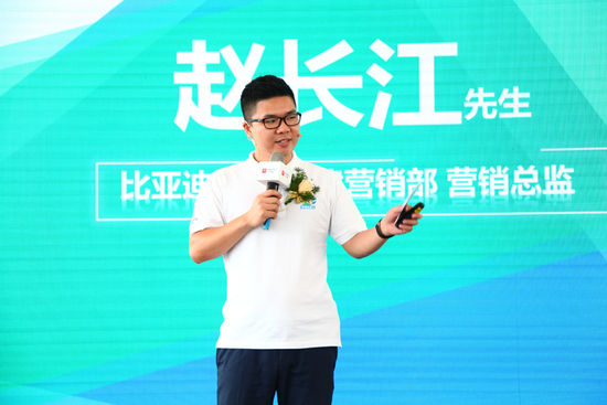 滴滴联手比亚迪共享汽车,比亚迪为滴滴新能源汽车代工