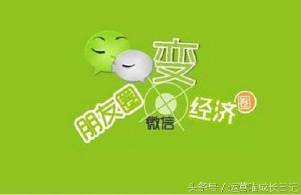 三无微商化妆品面膜,三无产品面膜微商