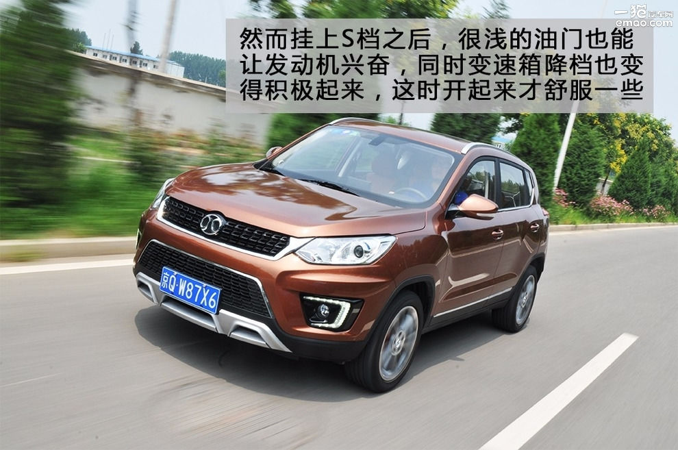 挂s挡的时候要不要松油门,挂着s挡拉手刹对车有什么影响