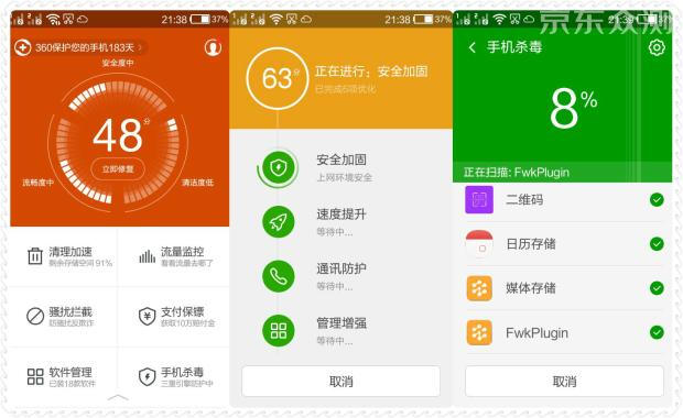 老年人容易上手的手机,诺亚信a1手机参数