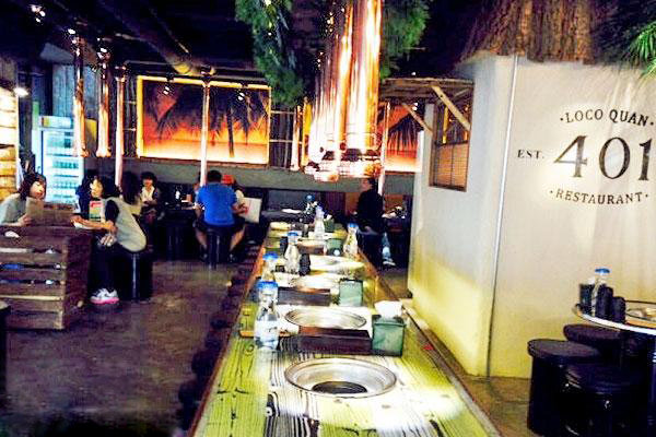 泡菜国的故事,泡菜国恋爱经历